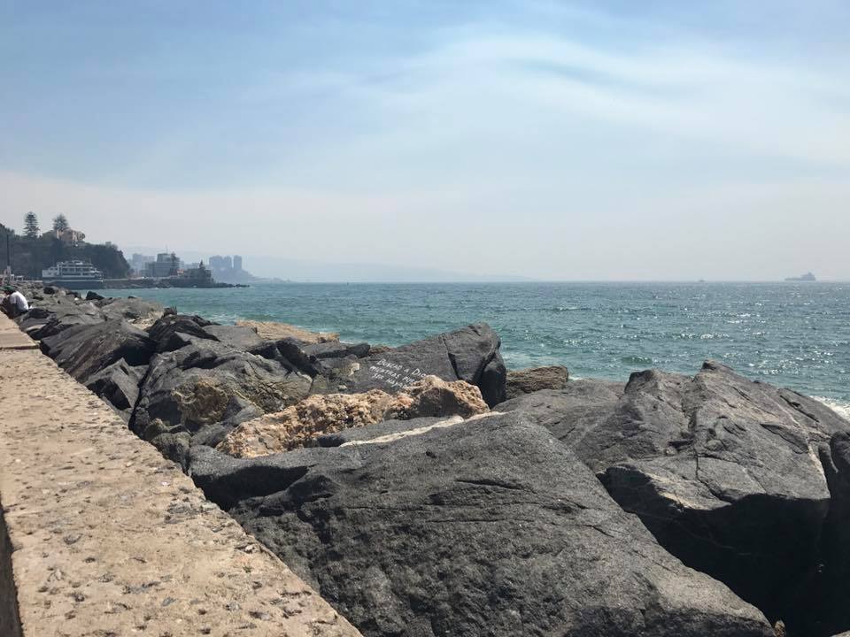 Viña del Mar no Chile Viña del Mar no Chile